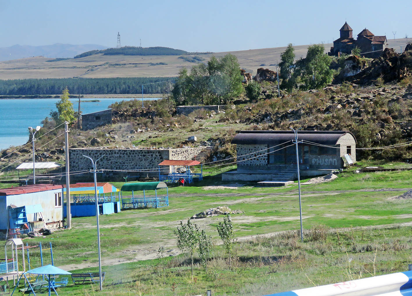 Noratus (Նորատուս, Норатус)